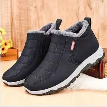 Плюшевые и толстые противоскользящие зимние ботинки 44 чёрный