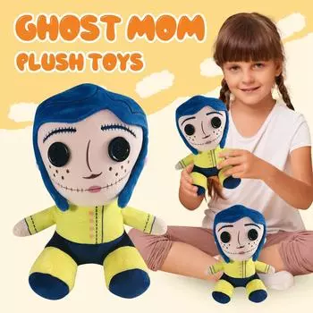 Плюшевые игрушечные куклы вокруг фильма, креативная декоративная игрушка One Size жёлтый