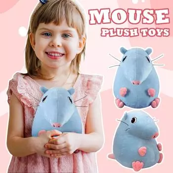 Плюшевые игрушечные куклы вокруг игры, креативные декоративные подарочные украшения синий