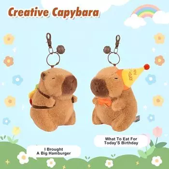 Плюшевые игрушки-брелки Kawaii, мягкие игрушки, куклы, подвеска для украшения рюкзака, подарок на день рождения для детей, 2 шт. One Size