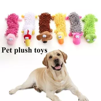 Плюшевые игрушки для домашних животных, которые могут быть укушены собаками и издавать звуки Звуки игрушек для собак Мягкие игрушки Швабры Кожаные ракушки Товары для скрежетания зубами коричневый