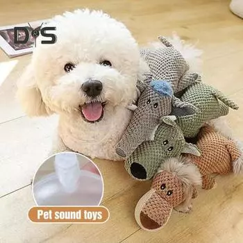 Плюшевые игрушки для собак для агрессивных любителей жевать Писклявые игрушки для собак для снятия беспокойства Прочные неразрушимые игрушки для жевания собак для игр и комфорта Elephant