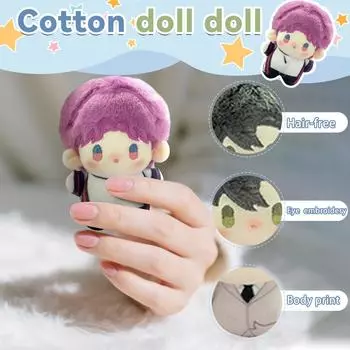 Плюшевые игрушки, Хлопковые куклы, Подарки на день рождения, Подарки в виде плюшевых игрушек, Аниме куклы, Плюшевые фигурки в Q-версии One Size