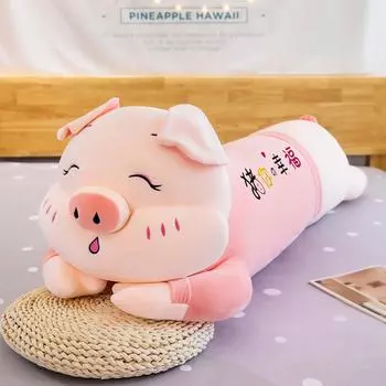 Плюшевые игрушки, Милая кукла-поросенок, спящая на кровати, Кукла-подушка для объятий, Детский подарок 80cm