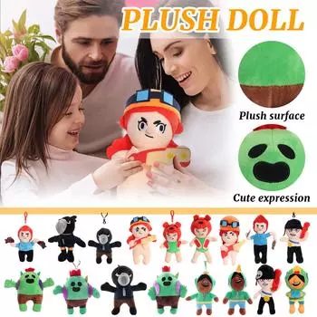 Плюшевые игрушки, мягкие украшения на подушку, детский день рождения, предпочтительный подарок на Рождество, праздники, дни рождения One Size