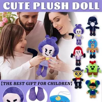 Плюшевые игрушки, мягкие украшения на подушку, детский день рождения, предпочтительный подарок на Рождество, праздники, дни рождения One Size