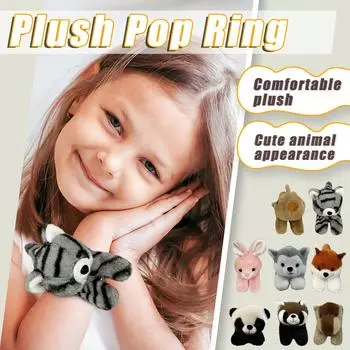 Плюшевые игрушки, мягкие украшения на подушку, детский день рождения, предпочтительный подарок на Рождество, праздники, дни рождения One Size