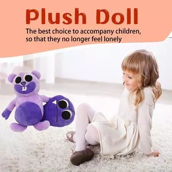 Плюшевые игрушки, мягкие украшения на подушку, детский день рождения, предпочтительный подарок на Рождество, праздники, дни рождения One Size