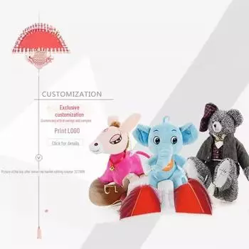 Плюшевые игрушки на заказ с изображениями и образцами Colorful Tail Processed