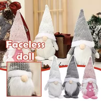 Плюшевые игрушки, плюшевая кукла-гном, украшение для куклы, безликая кукла, украшение для куклы-гнома