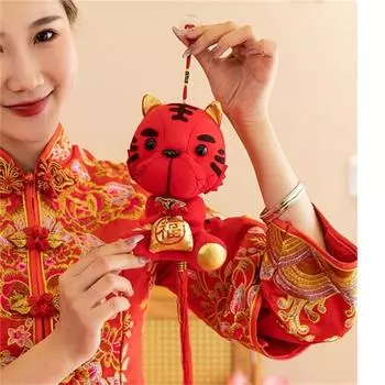 Плюшевые игрушки тигра 2022 китайский Новый год зодиак животное плюшевый тигр удача украшения для дома украшение 12cm