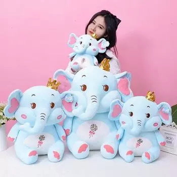 Плюшевые игрушки в виде слона, милый маленький слон, кукла, кукла, постельные принадлежности, подушка, спальная кукла среднего размера, маленький подарок, мини 50cm
