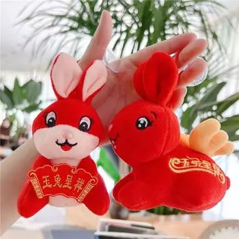 Плюшевые игрушки Зодиакальный кролик Натальный год Благоприятная кукла Кролик Плюшевый кулон Год Кролика Талисман 13cm-G