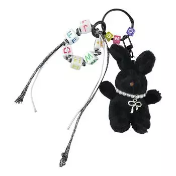 Плюшевые кролики брелок с бусинами милые украшения брелок подвеска шарм для рюкзака сумки подарок для девочек женщин чёрный