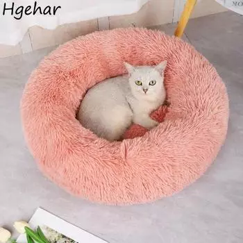 Плюшевые круглые лежанки для кошек, теплые, спальные, нежные, пушистые, удобные, дышащие, зимние товары для домашних животных, простые, прочные, повседневные, портативные