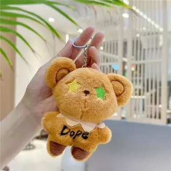 Плюшевые мягкие игрушки Крутой медведь Плюшевая кукла Подвеска Подвеска для рюкзака Подарок на день рождения для друга коричневый