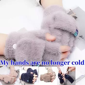 Плюшевые перчатки без пальцев, женские зимние варежки, мягкие теплые студенческие женские флип-перчатки, уличные перчатки для письма, утолщенные, защита от холода