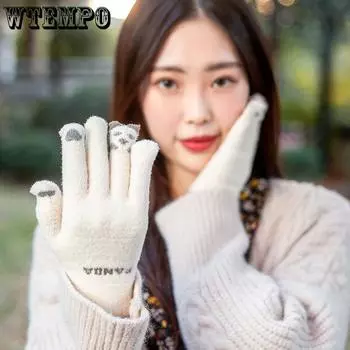 Плюшевые перчатки для женщин, корейские милые перчатки для велоспорта с плюшевым мишкой, уличные, холодостойкие и теплые, трикотажные перчатки для сенсорных экранов 22*12cm розовый