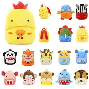 Плюшевые рюкзаки с животными для маленьких девочек и мальчиков, школьная сумка для малышей
