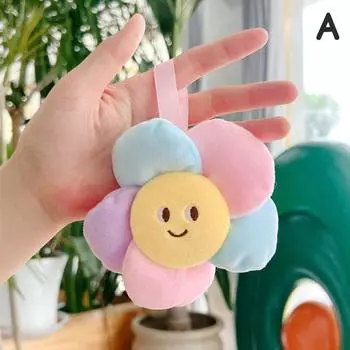 Плюшевые солнечные цветы автомобильные брелки женские женские сумки подвеска брелок аксессуары подарок
