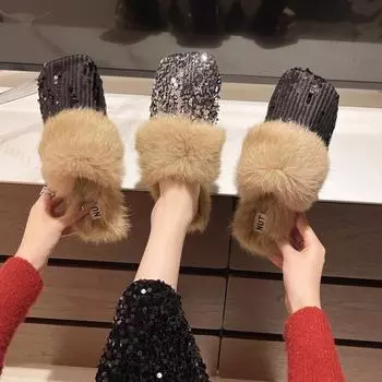 Плюшевые тапочки для женщин, модные блестящие плоские пушистые тапочки Baotou, нескользящие женские туфли-мюли для дома и улицы, повседневная обувь 35 чёрный