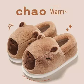 Плюшевые тапочки из хлопка капибары: Уютная женская домашняя обувь на нескользящем каблуке на осень/зиму Size 36-37, 23.5CM