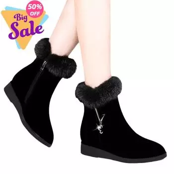 Плюшевые женские ботинки, удобная обувь на толстой подошве, универсальная износостойкая модная женская обувь, повседневная женская вулканизированная обувь 35 чёрный