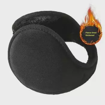 «Плюшевые зимние наушники для мужчин и женщин — теплые, толстые и большие» plush темно-синий