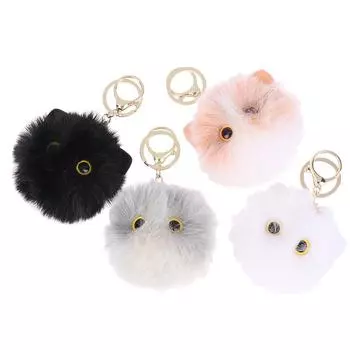 Плюшевый автомобильный брелок с головой кошки для женщин, девочек, сумка, украшение, подарки для детей