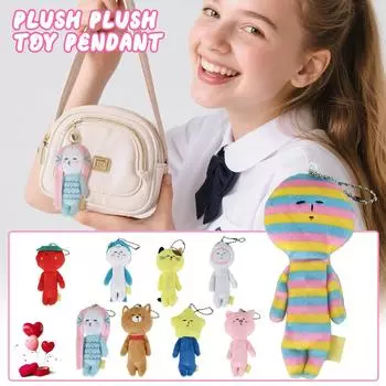 Плюшевый брелок для ключей, милая коллекция, подвеска, магнитные люди, уродливый предмет, украшение, подходит для сумки и ключа (1шт) One Size