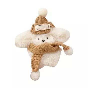 Плюшевый брелок для ключей в виде собаки, мультяшный кулон в виде животного, модные брелоки, ювелирные аксессуары для рюкзаков и телефонов белый