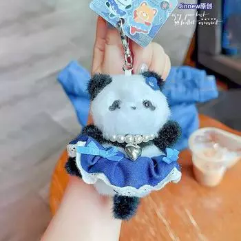 Плюшевый брелок Игривый С мультяшными танцующими животными Идеально подходит для аксессуаров для ключей Panda