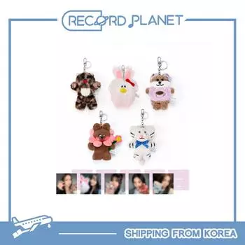 Плюшевый брелок ILLIT 1-я годовщина дебюта YUNAH