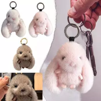 Плюшевый брелок, Милый брелок, Плюшевый брелок One Size