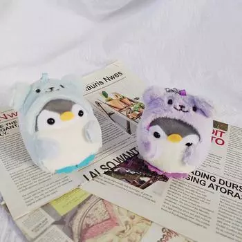Плюшевый брелок Милый пингвин Кукла Сумка Подвески Брелки Игрушки Креативный брелок зелёный