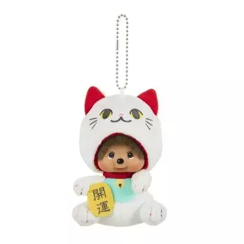 Плюшевый брелок Monchhichi SS Big Face Брелок SS [Sekiguchi]