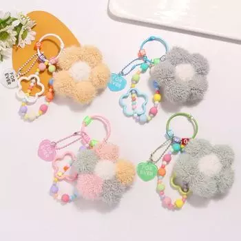 Плюшевый брелок с бусинами, цепочкой, цветком, брелок для ключей, украшение на сумку для девочек style 3