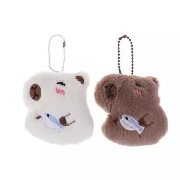 Плюшевый брелок с капибарой, милый кулон в виде сумки, креативный брелок с пушистыми животными, Kawaii, мягкая кукла, брелки, подарок на день рождения кофейный