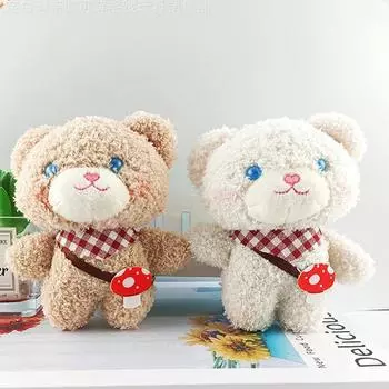 Плюшевый брелок с медведем, игрушки для детей с грибным кошельком, плюшевый рюкзак, подвеска, подарок для девочки белый