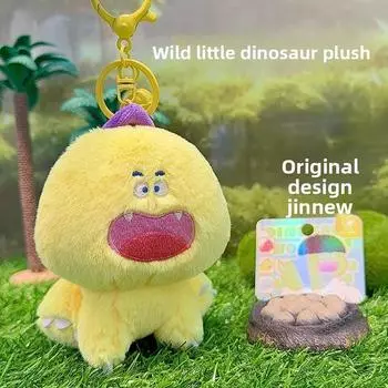 Плюшевый брелок в виде динозавра с интересными выражениями для аксессуаров для сумки Yellow