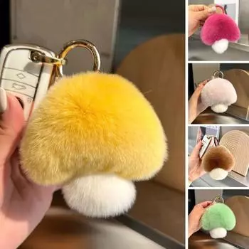 Плюшевый брелок в виде гриба, нечеткий искусственный мех кролика, автомобильный брелок для ключей, DIY брелок, подвеска, украшение, украшение для рюкзака, подарок на день рождения жёлтый