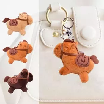 Плюшевый брелок в виде лошади, чучело пони с мордой, седло, кукла-животное, брелок для ключей, DIY сумочка, подвеска, украшение для рюкзака, подарок на день рождения для детей и взрослых светло-коричневого