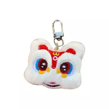 Плюшевый брелок в виде танца льва в китайском стиле, мультяшный брелок с животным, подвеска для сумки, брелки ручной работы, ювелирное украшение, подарок для женщин и мужчин белый