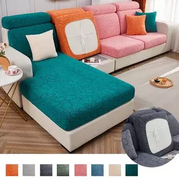 Плюшевый чехол для дивана, подушка для дивана, чехол для сиденья, эластичный чехол для L-образного дивана Chaselong, сохраняет тепло, можно стирать 45X45CM PILLOWCASE