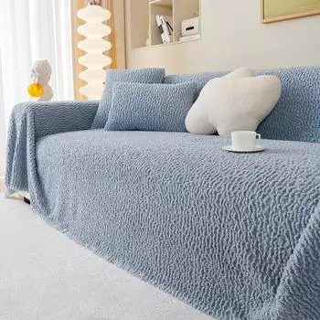 Плюшевый чехол для дивана-полотенца, встроенный чехол для подушки, тканевый, не царапающий чехол для дивана, полностью завернутый чехол 180X130