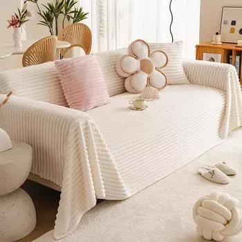 Плюшевый чехол для дивана-полотенца, зимний утолщенный чехол для дивана, чехол для дивана «Три и одна наложница» 180*130cm