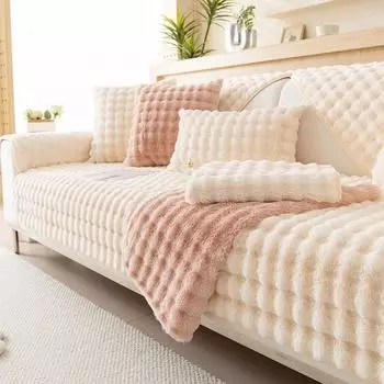 Плюшевый чехол для дивана с имитацией кроличьего меха, Нескользящий мягкий диван, полотенце, подушка для дивана, чехол на сиденье для гостиной, современный дом Pillow Case 45X45cm