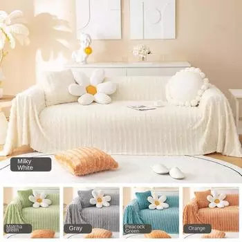 Плюшевый чехол для дивана с кисточками, тканевый чехол для полотенец, одеяло, универсальный чехол для дивана на четыре сезона, все включено, подушка Jerk Cat Sense, зима 180*130cm