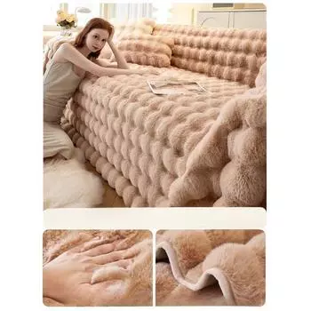 Плюшевый чехол для дивана с кроликом на осень и зиму, зимний плюшевый противоскользящий чехол для дивана, новый коврик для дивана с защитой от кошачьих царапин 180*130