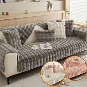 Плюшевый чехол для дивана с кроликом, универсальный нескользящий коврик для дивана, теплый мягкий диван-полотенце, диван 90X90cm бежевый